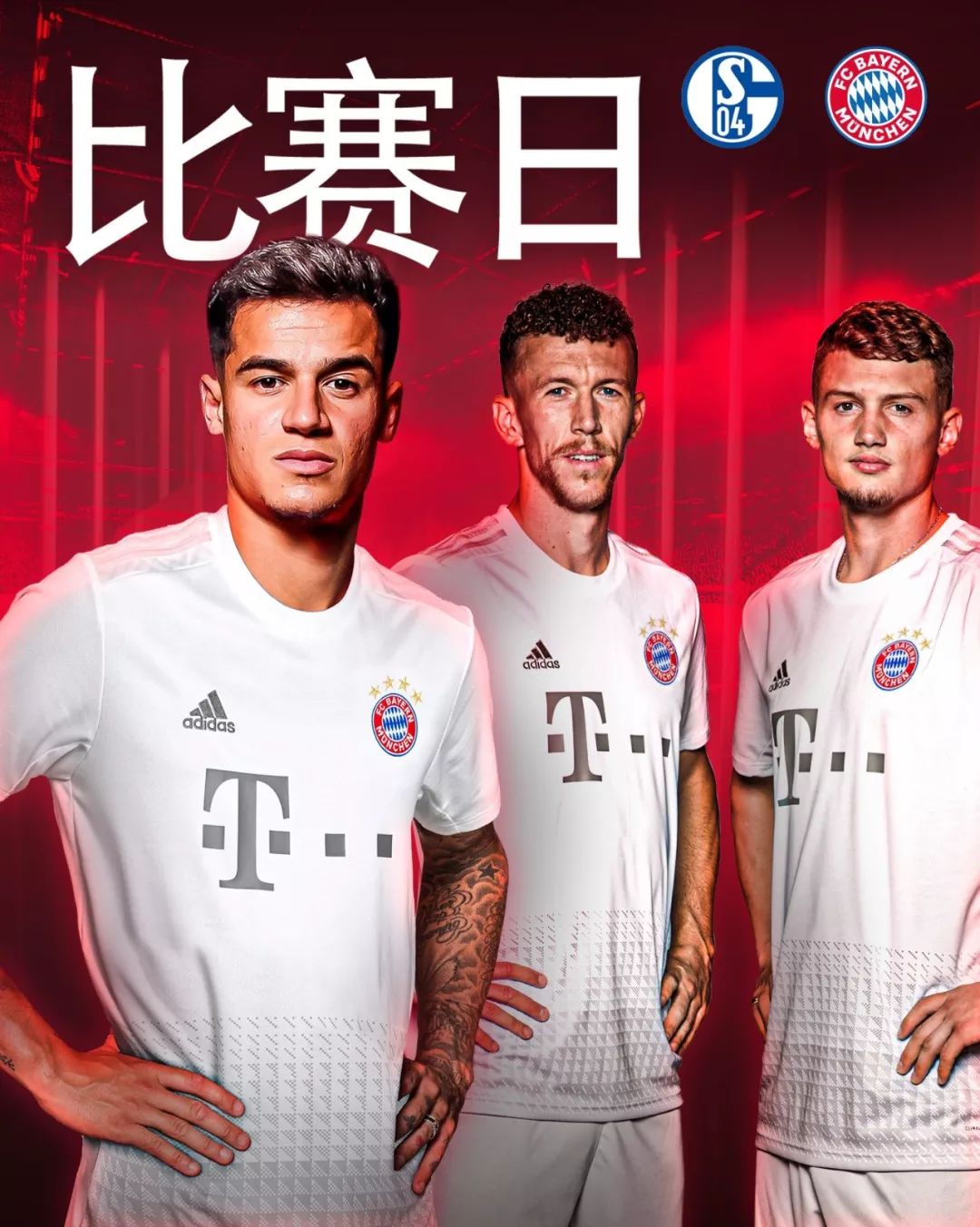 合传