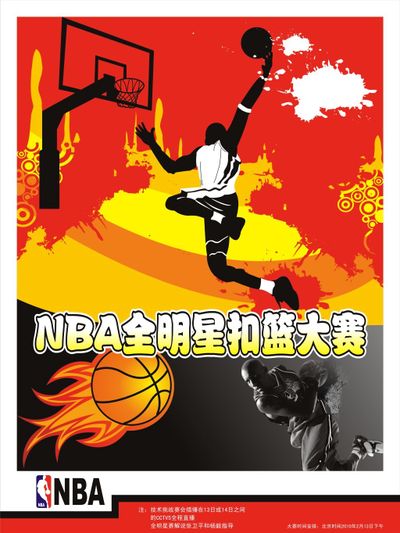 汲取经验