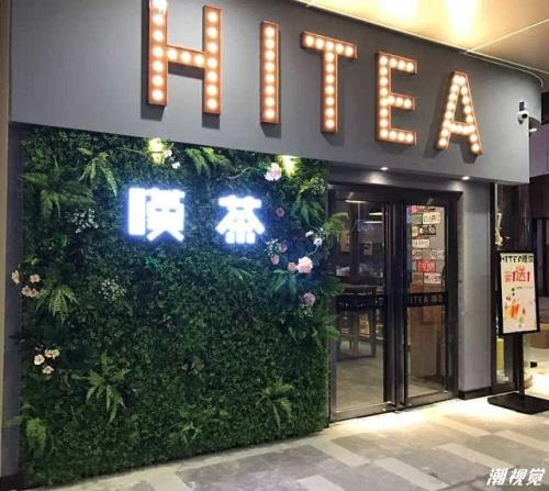 凤凰体育