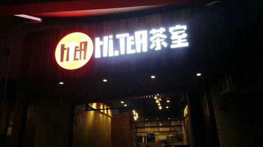 凤凰体育